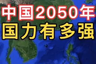 必威登录页面官方网站截图2